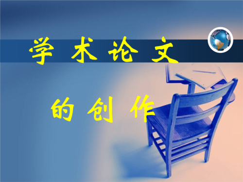 肝论文背后的学术效率革命：从熬夜爆肝到科学产出