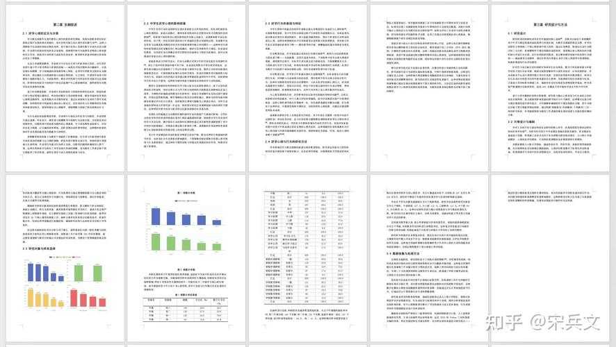 别再手忙脚乱！小论文写作必备软件清单：从文献到排版一站式解决