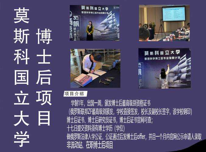 楼盘成功背后的学术密码：一篇高质量论文的诞生指南