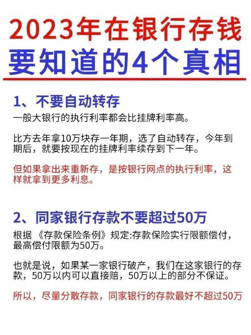 论文含金量解码：资深学者不会告诉你的四个真相