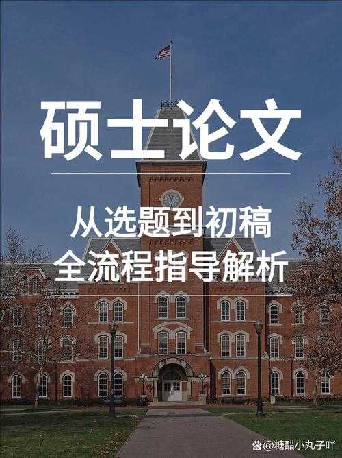 如何看待科技论文：从学术小白到资深研究者的认知升级之路