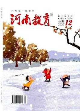 如何举报购买论文：学术诚信保卫战的技术指南