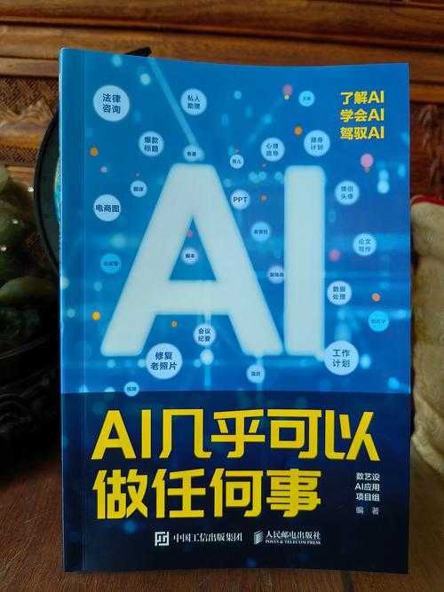 轻松驾驭责任论文:你的终极写作蓝图