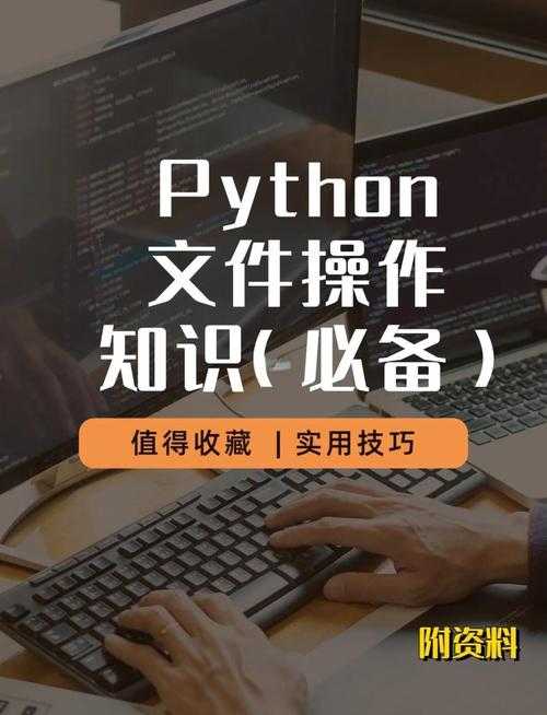 科研加速器：三步搞定整篇论文复制，附赠Python脚本