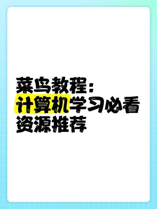 论文搜索工具终极指南：从菜鸟到高手的学术生存术