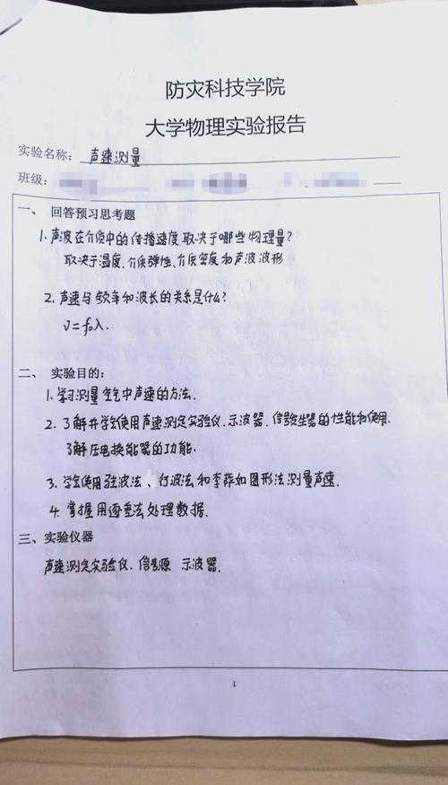 上万方的论文质量如何？学术圈的真实声音与数据洞察