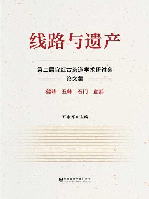 你的学术遗产会消失吗？论文如何实际保存的生存指南