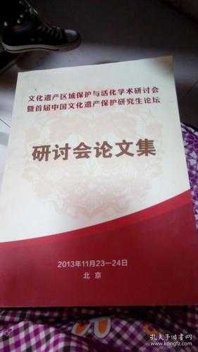 你的学术遗产会消失吗？论文如何实际保存的生存指南