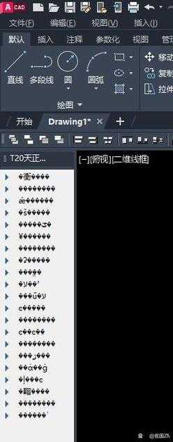 别再让乱码毁掉你的心血！一篇论文乱码预防的全面攻略
