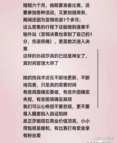 别让作者介绍拖后腿!论文作者信息写作的5个关键点与3个雷区