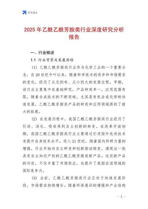 SCI论文待遇如何？科研人必看的深度分析与数据解读