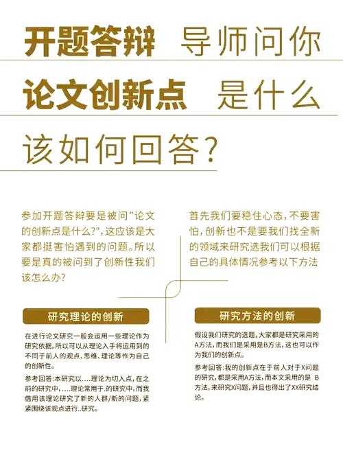 别再“读”论文了，试试“聊”论文：一个让研究效率翻倍的技术流方法
