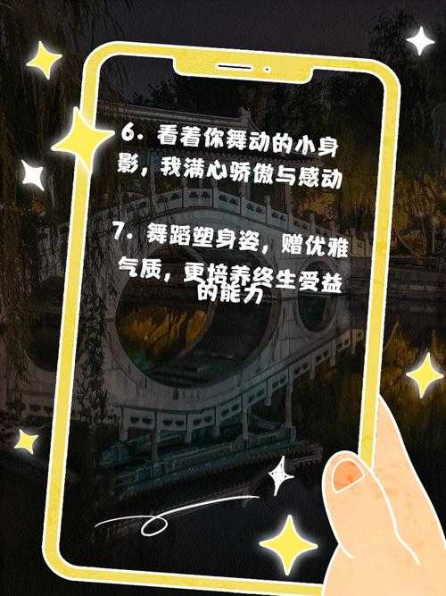 技术博主手把手教学：破解舞蹈研究的“阅读密码”