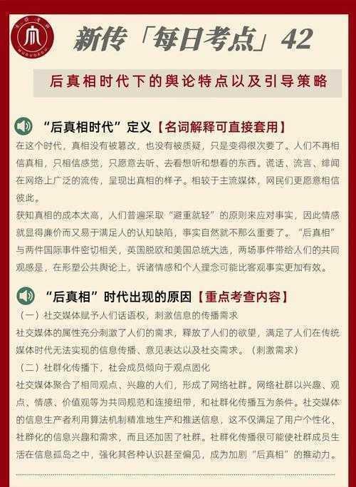 论文如何引流:从学术孤岛到研究热点的传播策略