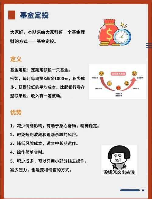 为什么你的基金标注总被审稿人吐槽？聊聊论文如何引用基金的正确姿势