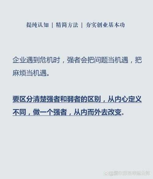 论文如何消除红线：从降重陷阱到学术表达的智慧转型