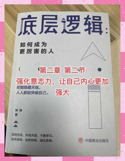 别让失控的期望毁掉你的研究！聊聊「期望是什么论文」的底层逻辑与通关秘籍