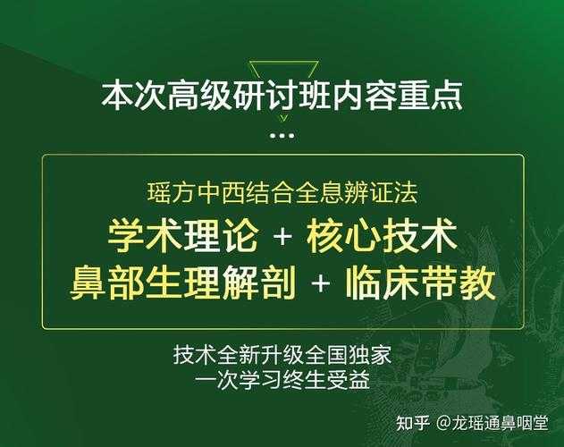 昆明论文发展新思维:数据驱动的区域学术能力提升指南
