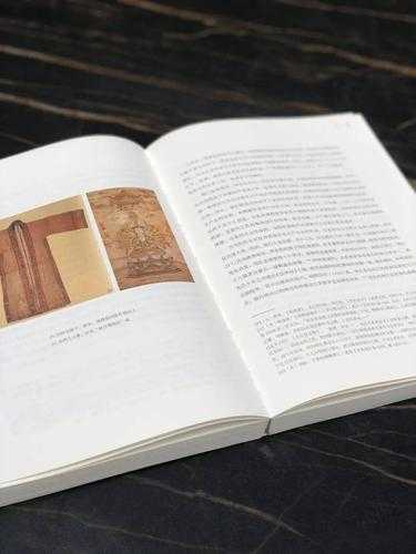 王者论文是什么：重新定义学术影响力的核心范式