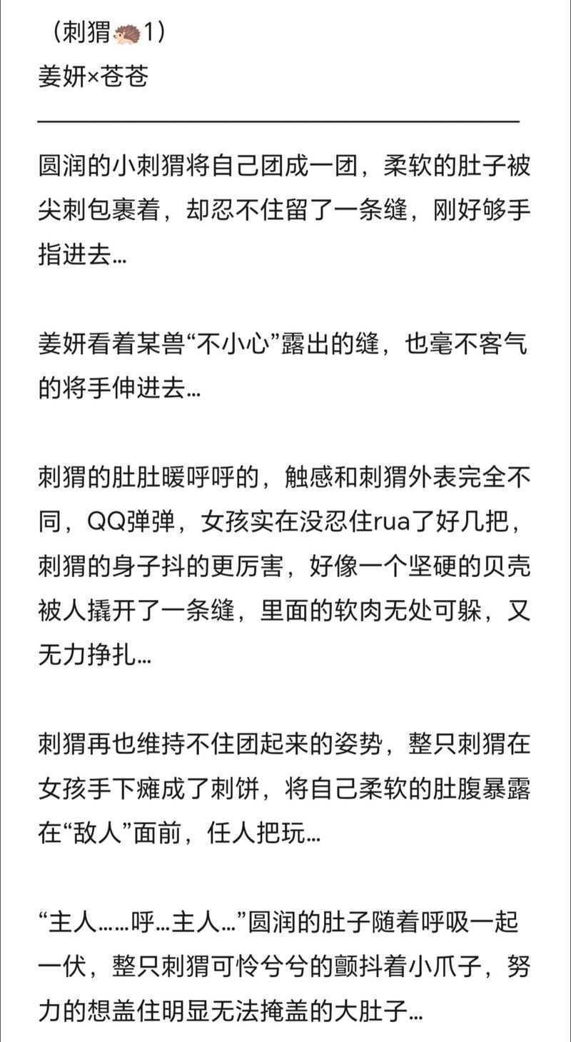 引用标注那些坑：3小时抓狂到3分钟优雅的实战指南