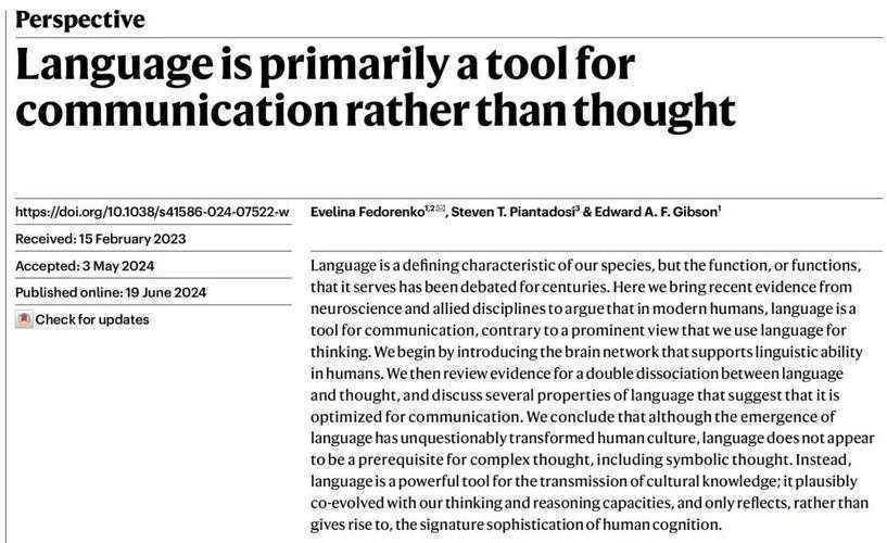 跨越学术语言的边界：揭秘“论文”在国际舞台的多元称谓与写作密码