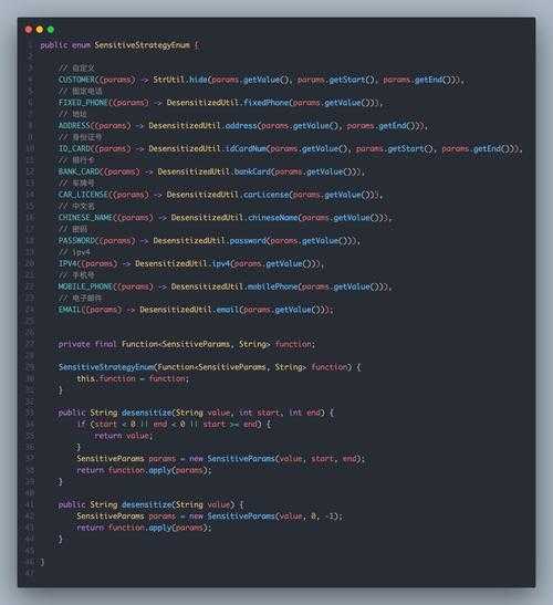 论文里面代码是什么