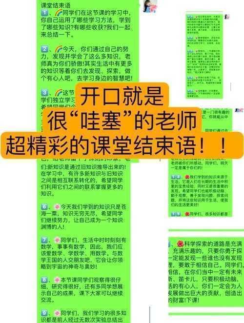 备课找论文卡脖子？学术老炮教你三招破局术