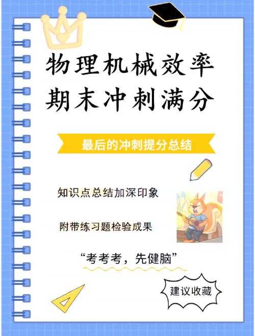 别再纠结了！一篇论文告诉你“看论文用什么设备”效率最高