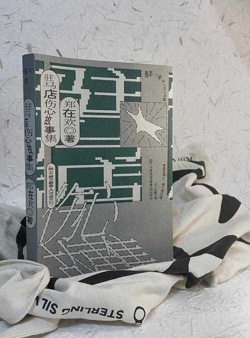 论文阅读生存指南：别在文献迷宫里浪费青春