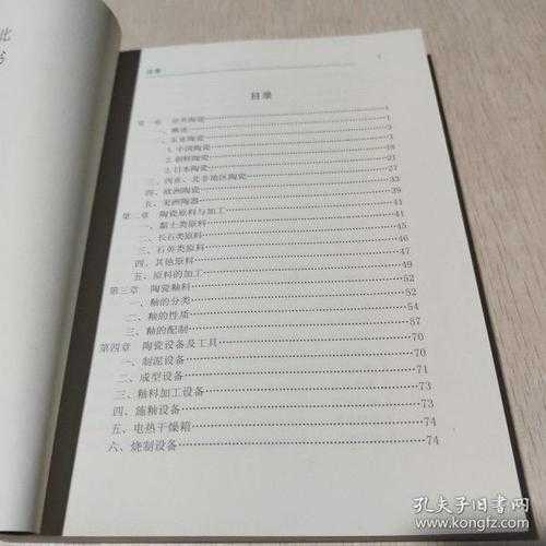 论文标注的隐形斗篷：从技术到艺术的去除标注指南