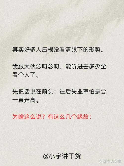 别再迷茫了！一文说透什么是投递论文