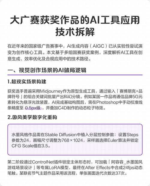 工具还是人眼？我们拆解了5类AI论文检测方案的真相