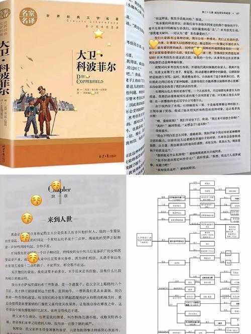 书评是论文界的混血贵族？深度解析它的学术基因与生存法则