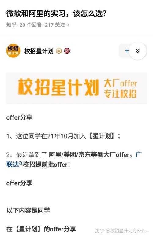 别被拒稿PUA了！资深审稿人揭秘“论文如何好期刊”的九项反直觉策略