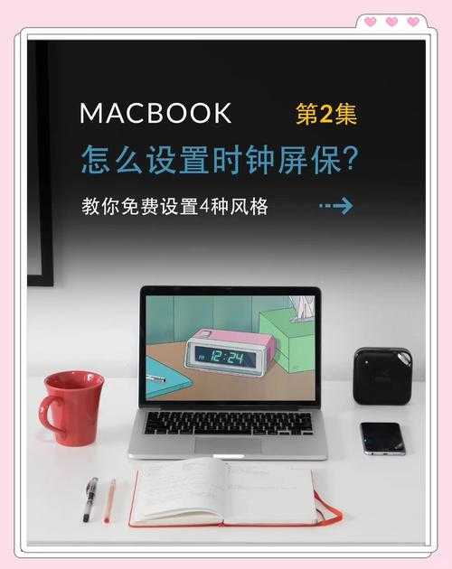Mac科研党必备：打破文献壁垒的学术下载完全指南