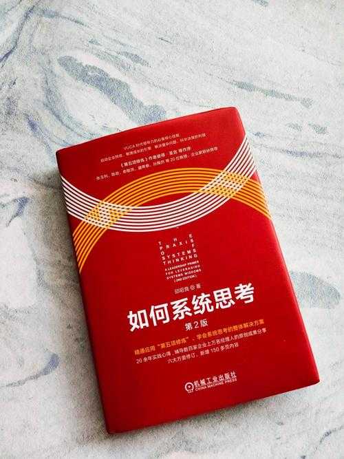 权重决策指南：攻克论文中最烧脑的变量赋权难题