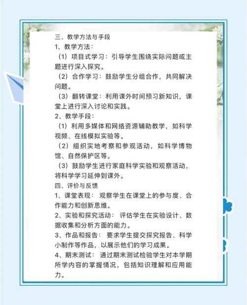 论文起止时间是什么？别再拍脑袋决定了！一篇讲透科研时间规划