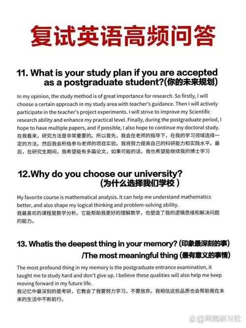 当你的论文前言要翻成英文：5个被忽略的策略与底层逻辑