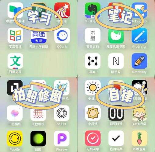 还在为论文工具发愁？我整理了这份超全的软件选择指南