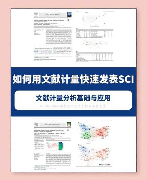 论文下载用什么查看？一份学术工具链的效率革命