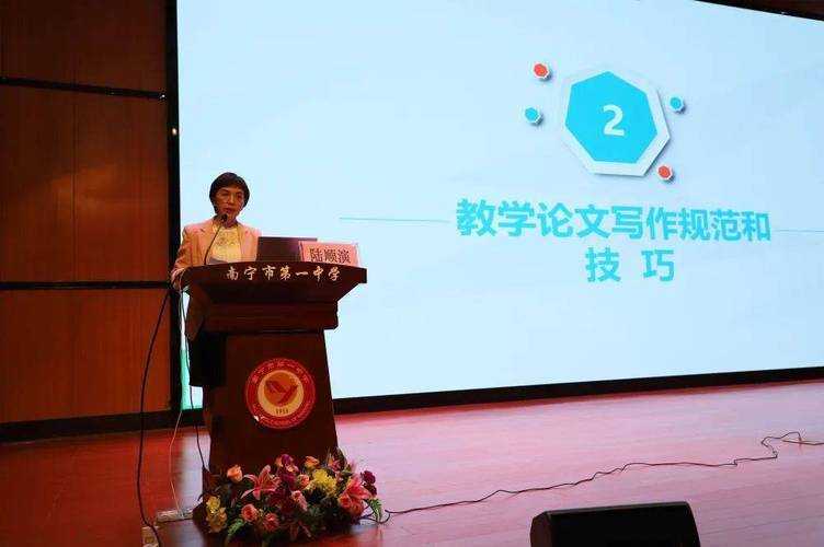 研究者必看：解锁高效论文发刊查询的六把金钥匙