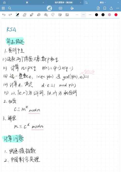 当学术遇上代码：揭秘论文可复现性的核心密码