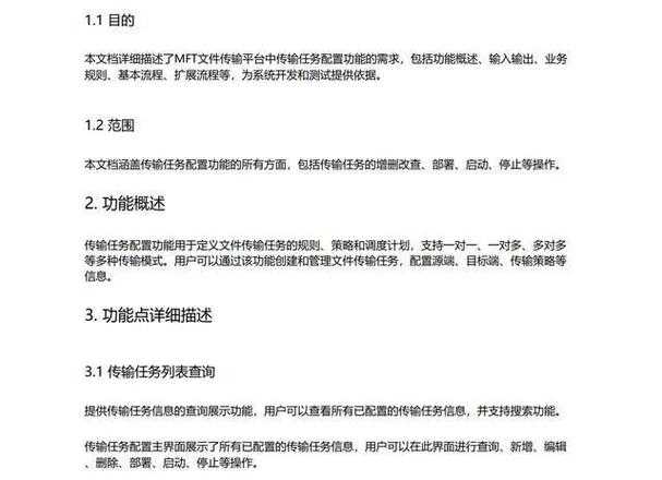 重塑学术本真：手把手教你如何减少论文中的AI依赖